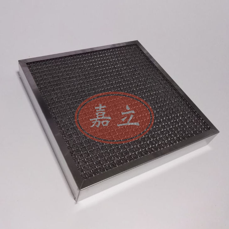涉县不锈钢油雾过滤器
